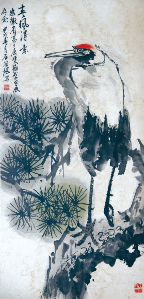 石谷風(fēng)  花鳥鏡框	70*46cm