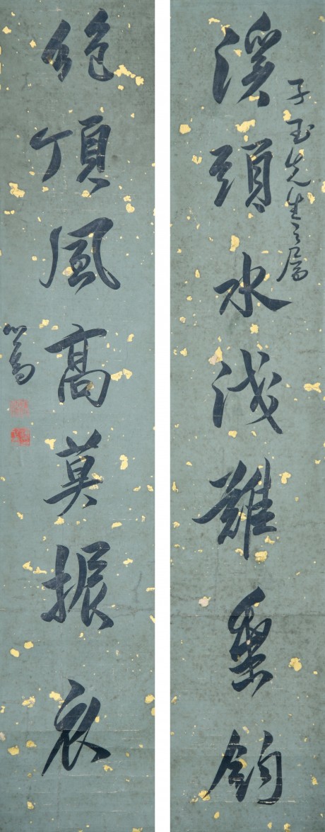 溥儒  書法立軸	68*13cm*2