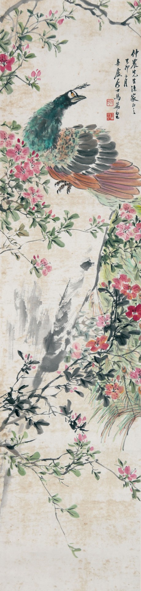 馬萬里  花鳥立軸	135×33CM