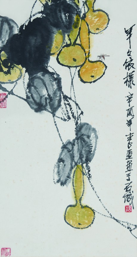 李亞  葫蘆鏡片	87×47CM